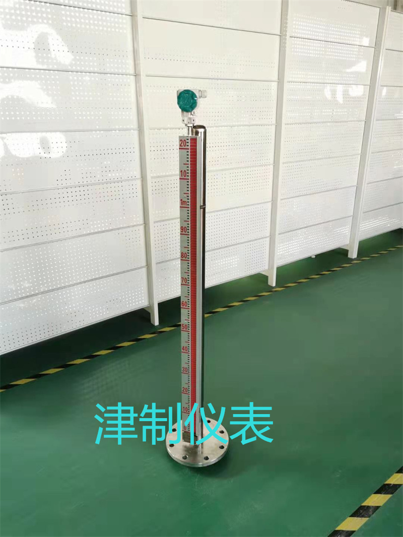 頂裝磁翻板.jpg